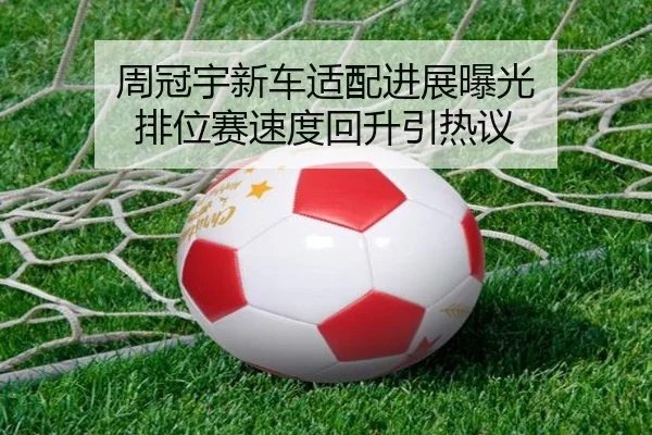 img_1789659870254_3736_0_760.jpg